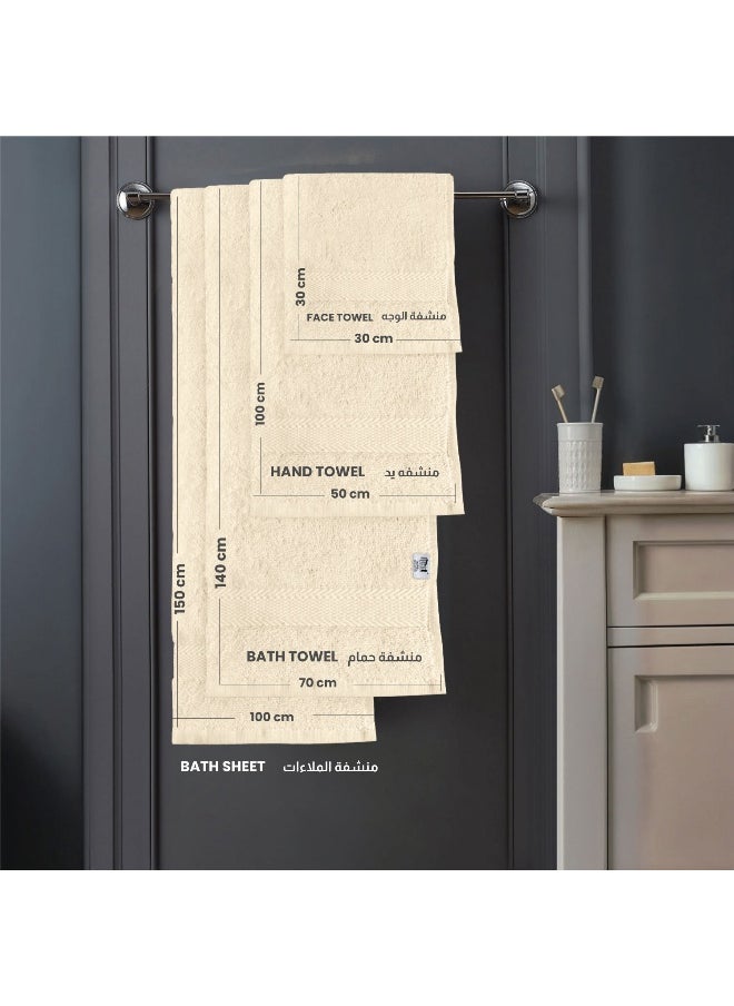Bath Towel Set Of 4 Ivory Cotton Towel 70X140Cm , 47X55 Inch Luxury Hotel Towel Set Absorbent Durable Lightweight Washable Quick Dry Spa Quality Beach Pool Family Bath Towel.