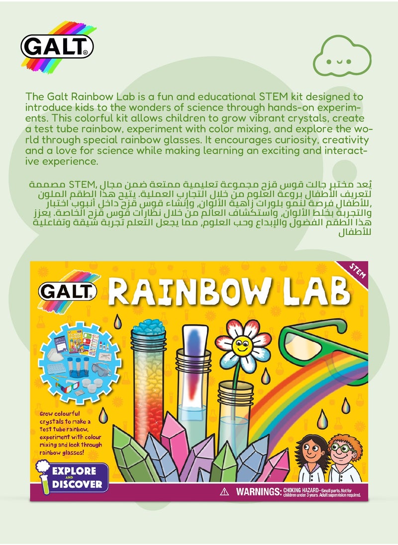 STEM Rainbow Science Kit for Kids | Color Mixing Crystals | Educational Lab Set | Safe & Fun Learning Toys | 31 x 7 x 22cm
