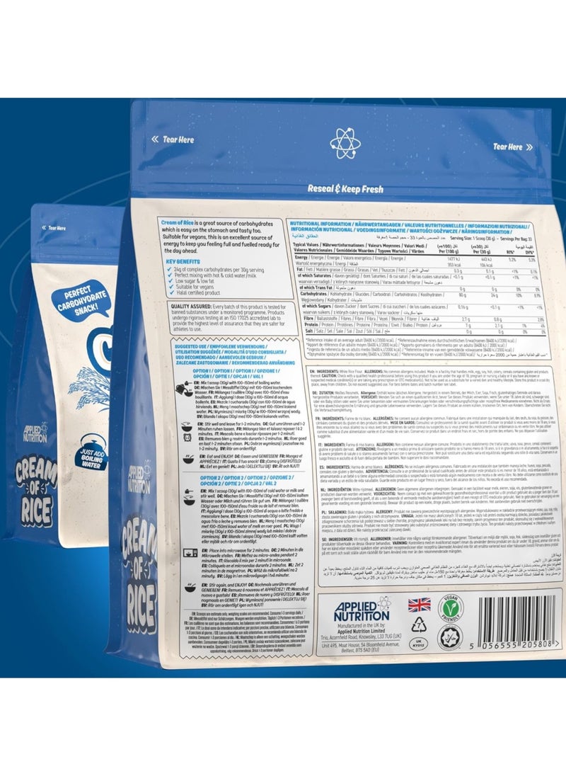 Cream of Rice - High Carbohydrate Cream of Rice Supplement, Source of Energy for Breakfast & Snacks, Easy to Digest, Low Sugar, Low Fat, Vegan, 1kg, 33 Servings, Unflavored