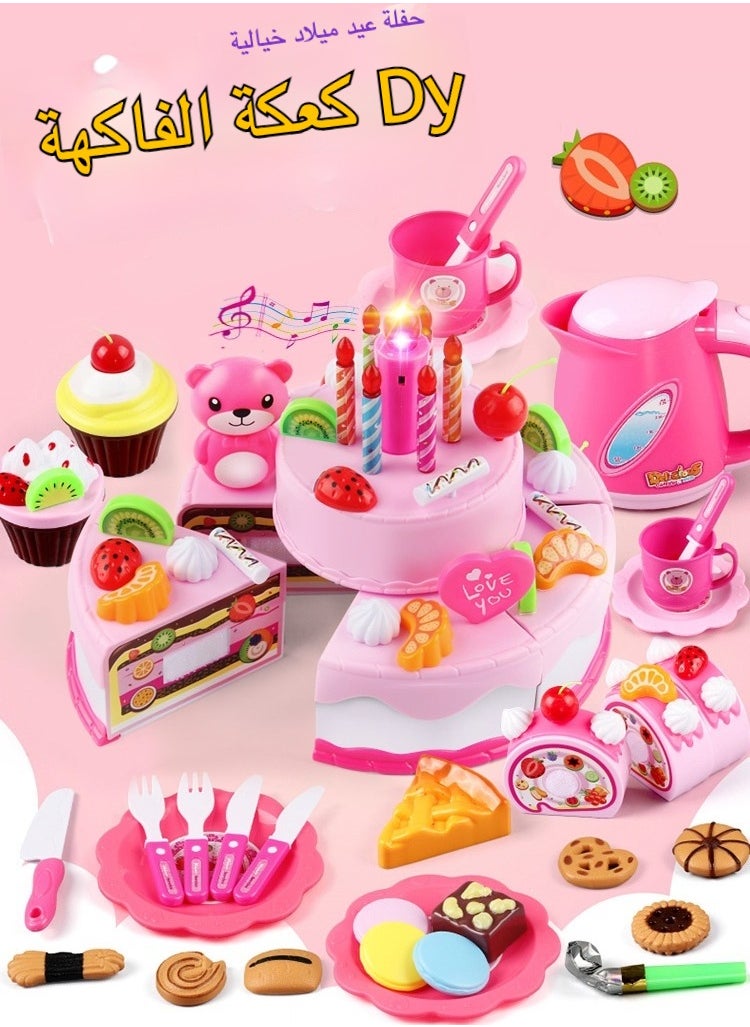 Educational Birthday Cake Pretend Play Set -  Toddlers 3+, Montessori Learning & Role Play
