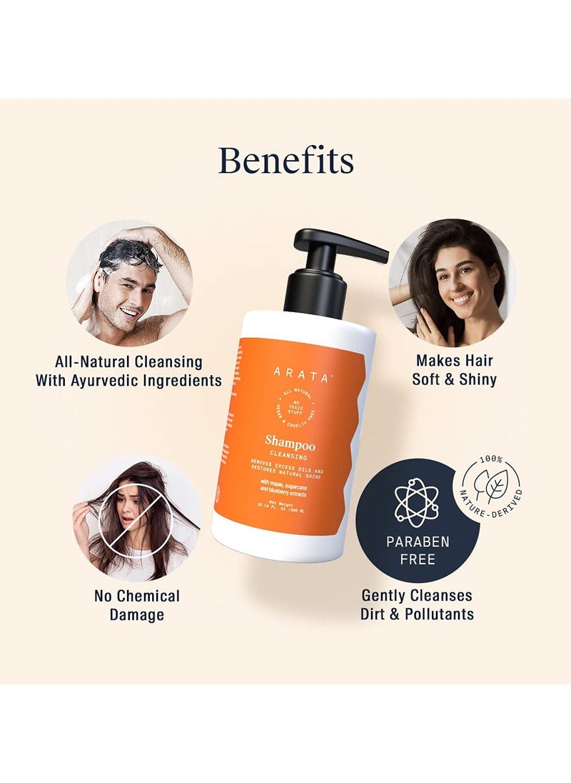 Natural Oil Control Cleansing Shampoo With Maple, Sugarcane & Blueberry Extracts For Women & Men | All-Natural, Vegan & Cruelty-Free, 300 ML