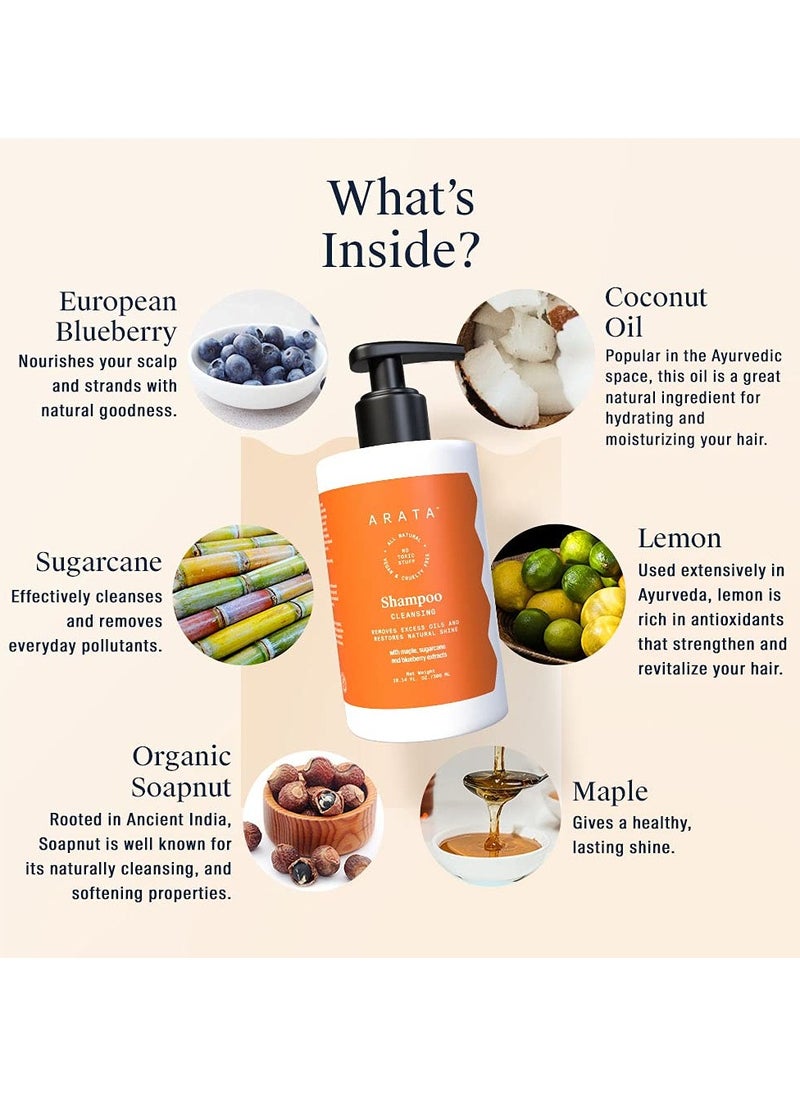 Natural Oil Control Cleansing Shampoo With Maple, Sugarcane & Blueberry Extracts For Women & Men | All-Natural, Vegan & Cruelty-Free, 300 ML
