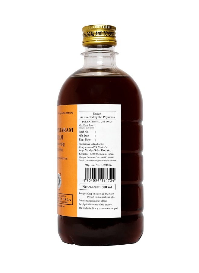 ® Dhanvantaram Tailam - 500 Ml, Enriched With Goodness Of Herbal Ingredients