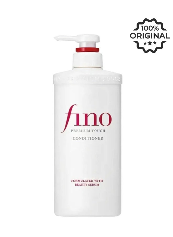 Shiseido Fitit Fino Premium Touch Moist Conditioner 550ml – Deep Moisturizing & Nourishing Conditioner for Dry and Damaged Hair