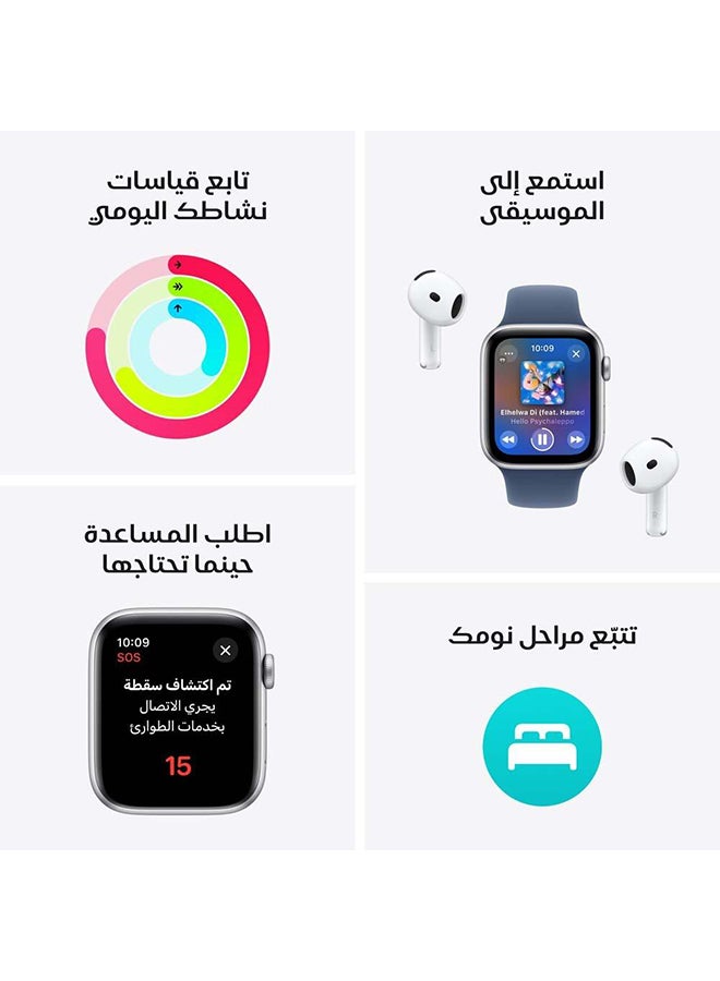 Watch Se Gps 44Mm Silver Aluminium Case With Denim Sport Band  Ml Blue