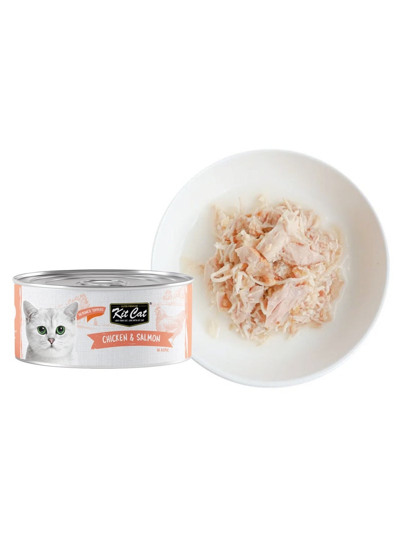 كيت كات دجاج وسلمون 80 جم (1 علبة - 24 قطعة و 1 قطعة صغيرة)
