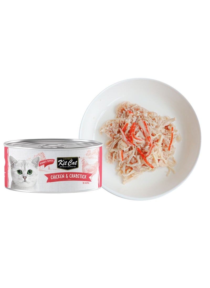 Kit Cat Chicken & Crabstick 80g (1 Box -24pcs and 1psc)