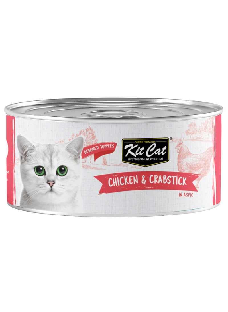 Kit Cat Chicken & Crabstick 80g (1 Box -24pcs and 1psc)