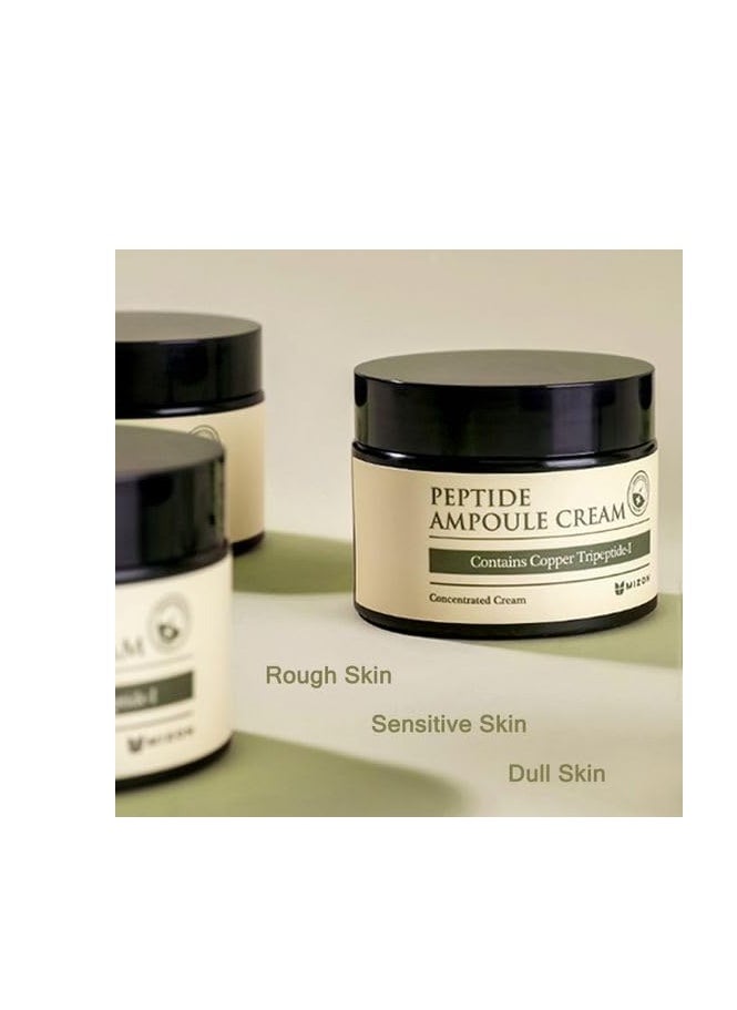 MIZON Peptide Ampoule Cream with Adenosine Lavander Oil Fine Line Treatment Moisturizing Elastin Boost Korean Skincare (1.69 fl oz)