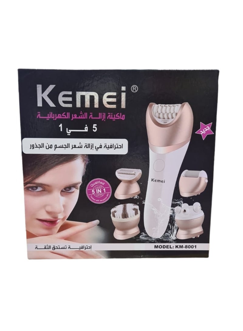 5-In-1 Multi-Function Hair Removal And Beauty Tools For Women - KM-8001 (Saudi Version)