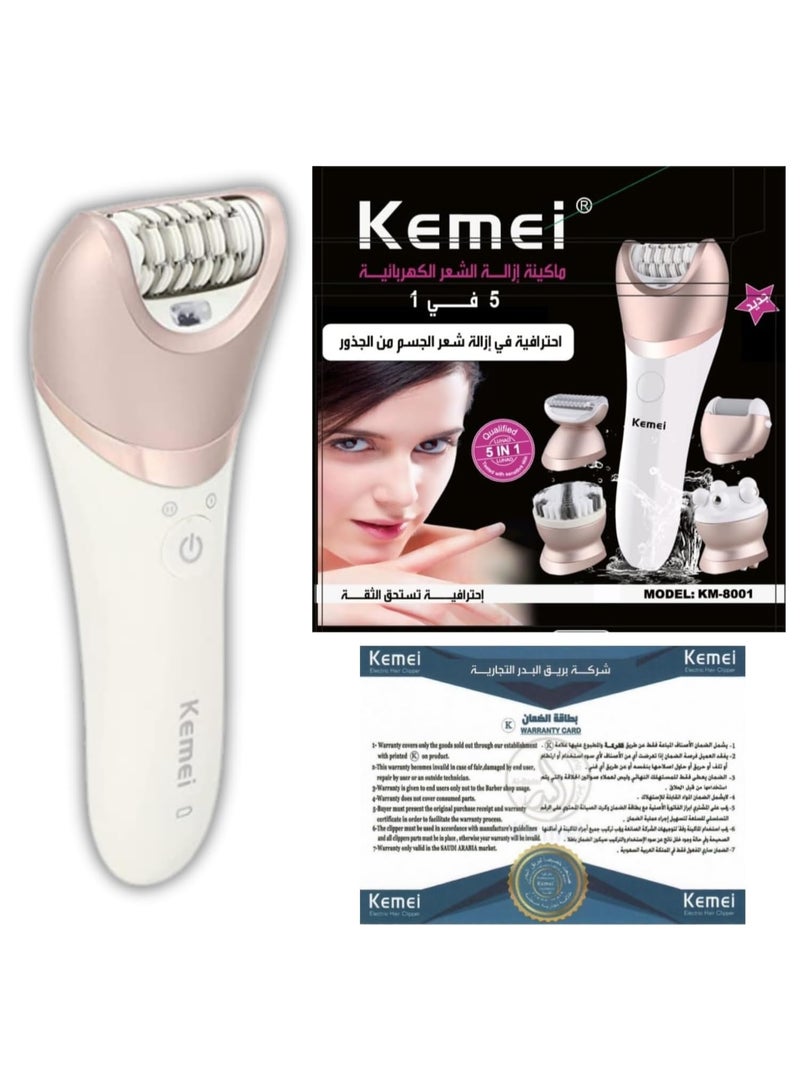 5-In-1 Multi-Function Hair Removal And Beauty Tools For Women - KM-8001 (Saudi Version)