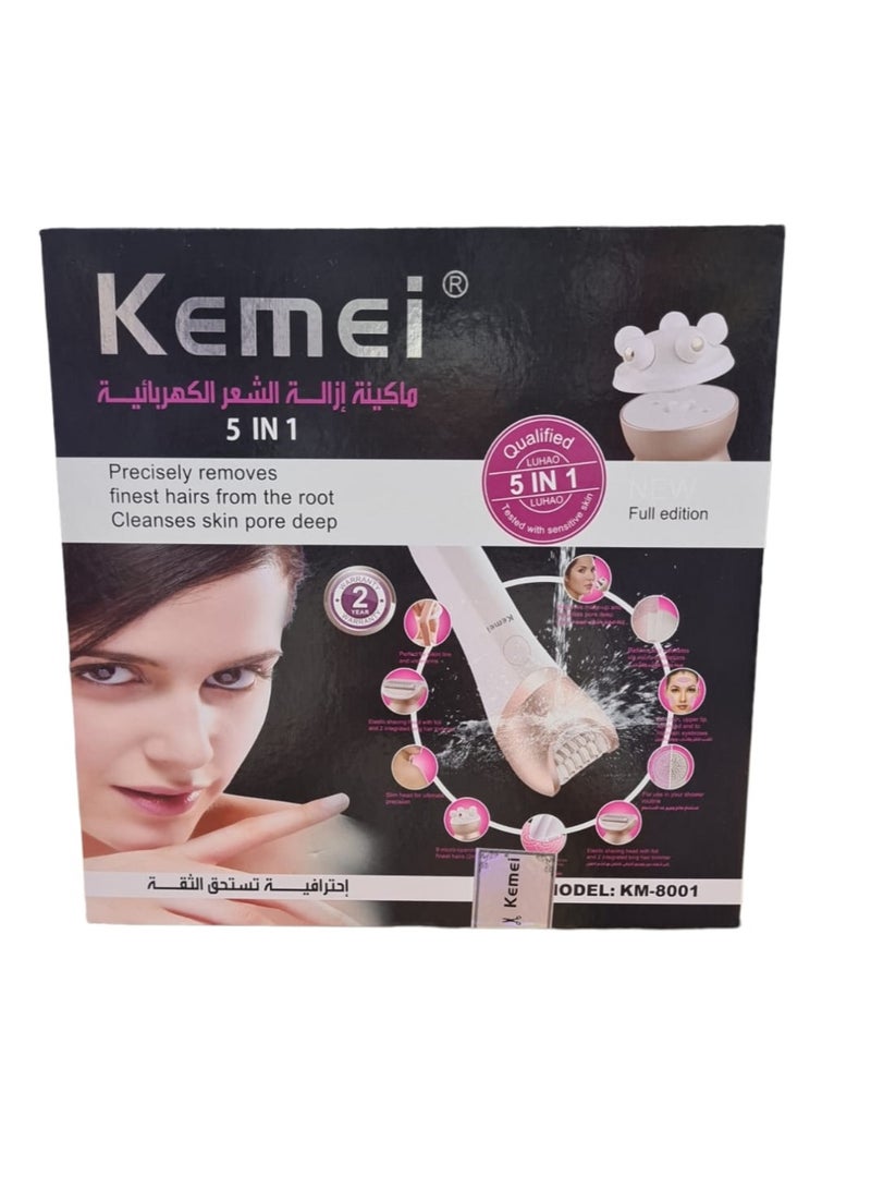 5-In-1 Multi-Function Hair Removal And Beauty Tools For Women - KM-8001 (Saudi Version)