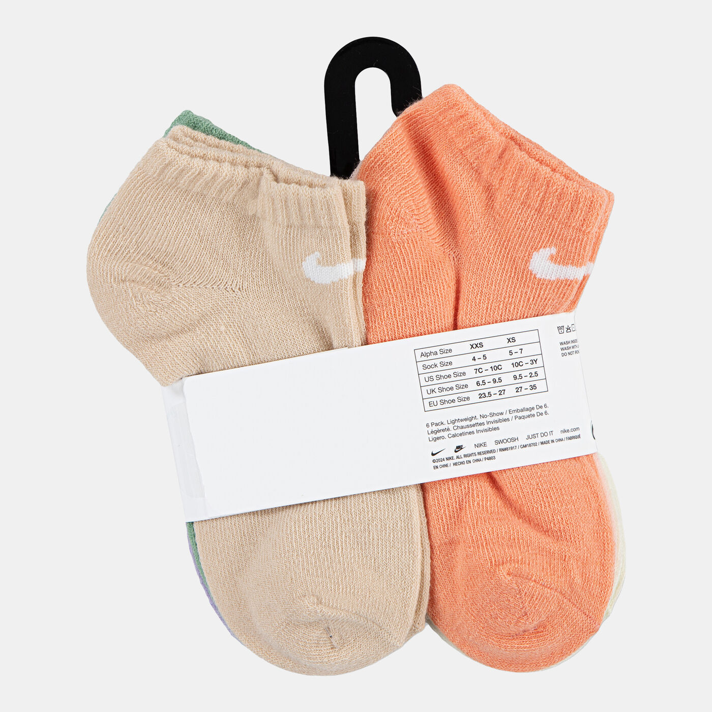 Kids' NHG Metallic Swoosh No-Show Socks (6 Pack)