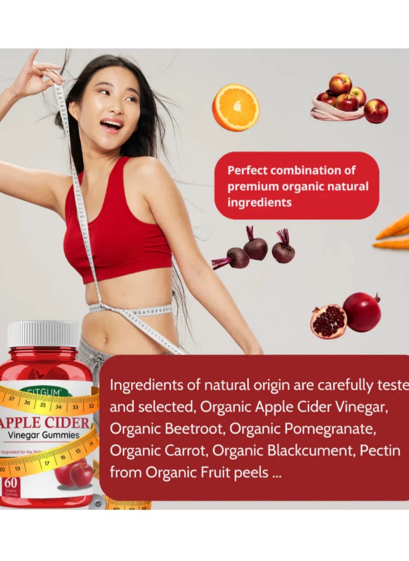FitGum Apple Cider Vinegar Gummies - 60 Chewable Gummies with Vitamin B12 | Digestive & Energy Support Supplement | Vegan Friendly