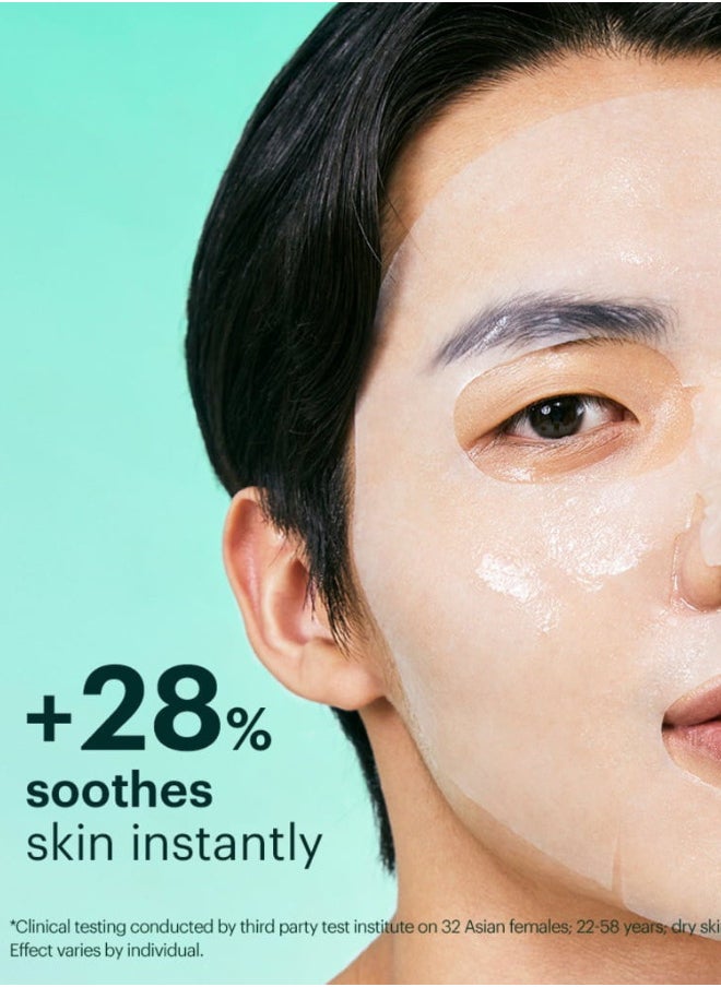 Dermask Water Jet Soothing Hydra Solution Face Mask 5pcs x 25g