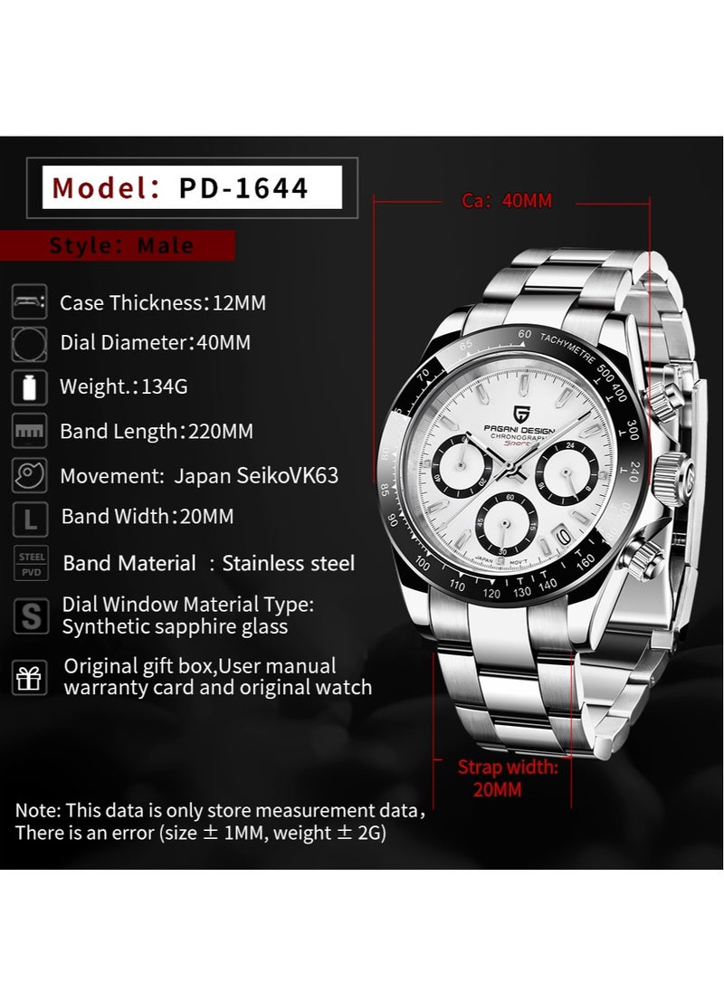 Men's Quartz Watches, Imported Movement, Waterproof, Stainless Steel Strap, Chronograph, All-Match Fashion, PD1644