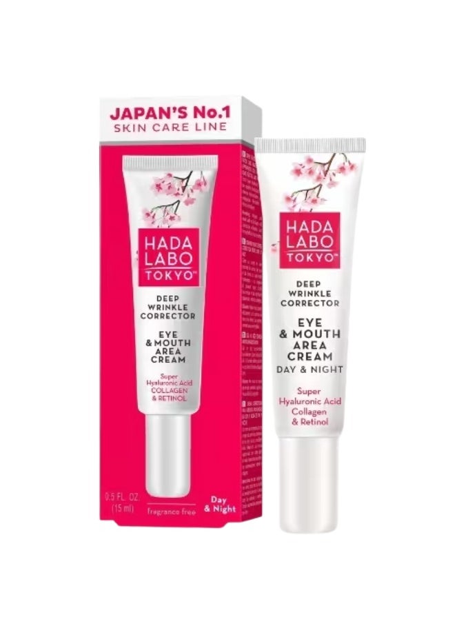 Hada Labo Tokyo Wrinkle Corrector Eye & Mouth Cream 15 ml