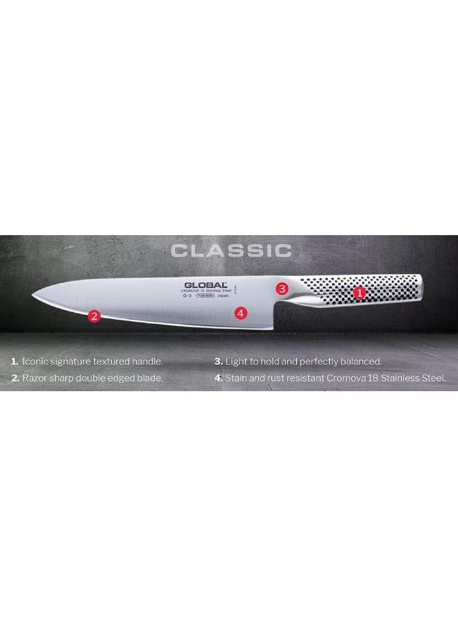 Global Utility Tong, 30cm. Stainless steel CROMOVA 18. Ergonomic hygienic handles. Dimple pattern for slip-resistant grip. Made in Japan
