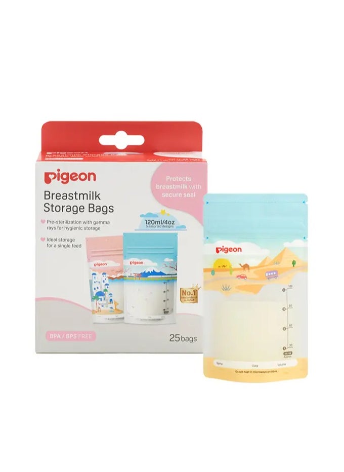 Breastmilk Storage Bags 180/6oz 25'S