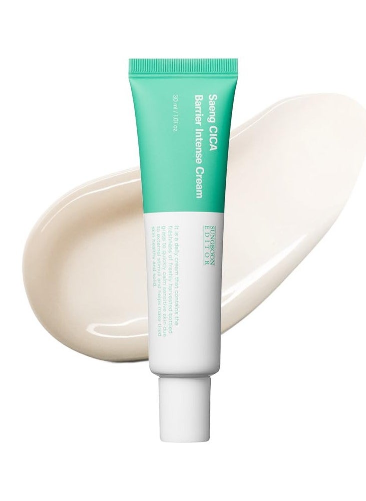 SUNGBOON EDITOR Saeng Cica Barrier Intense Cream | cica face moisturizer, soothing cream for dry & irritated skin, Korean skincare