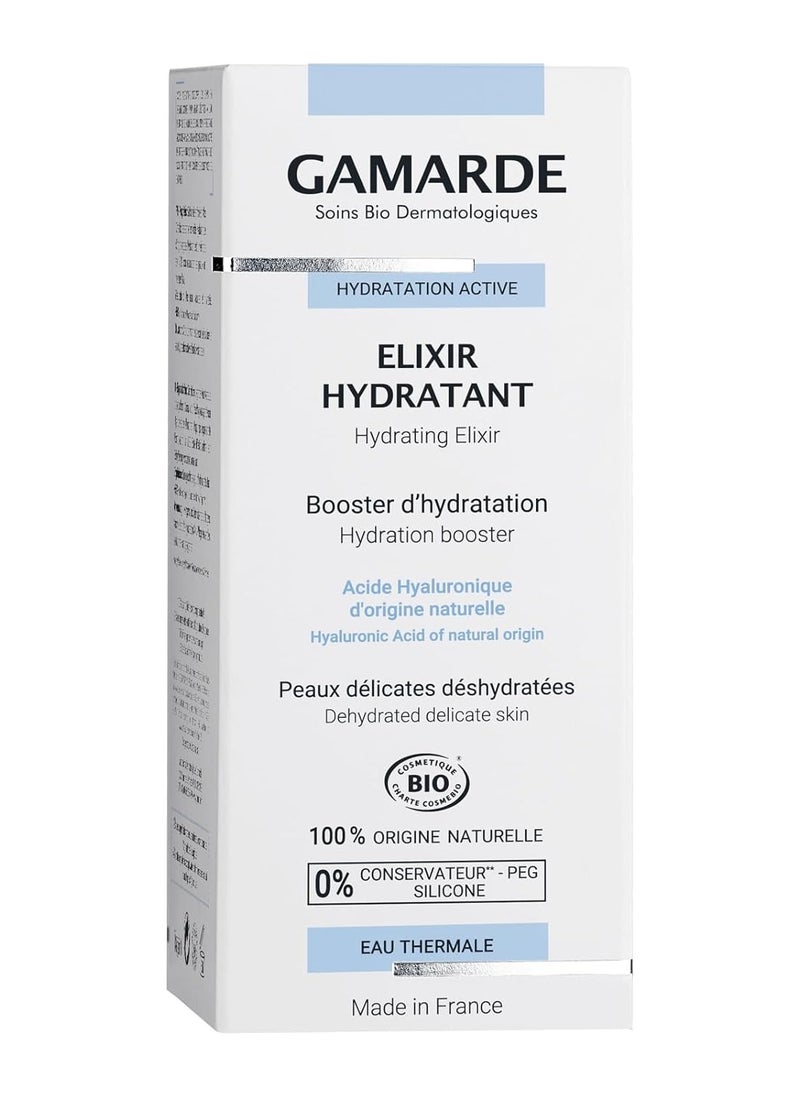 Hydrating Elixir - Face Moisturizer with Organic Aloe Vera and Hyaluronic Acid - Gentle Moisturizer Face Cream for Smooth Skin - 1.01 oz