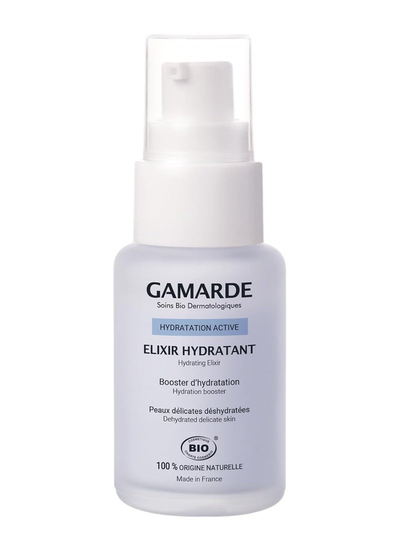 Hydrating Elixir - Face Moisturizer with Organic Aloe Vera and Hyaluronic Acid - Gentle Moisturizer Face Cream for Smooth Skin - 1.01 oz