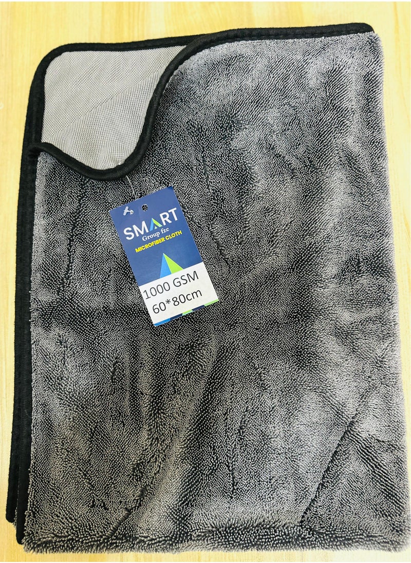 Twisted Loop Microfiber Drying Towel - 60x80cm, Grey, 1000GSM