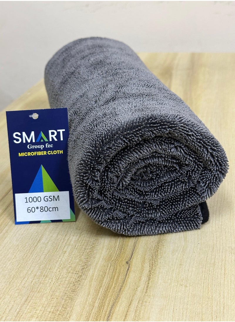 Twisted Loop Microfiber Drying Towel - 60x80cm, Grey, 1000GSM
