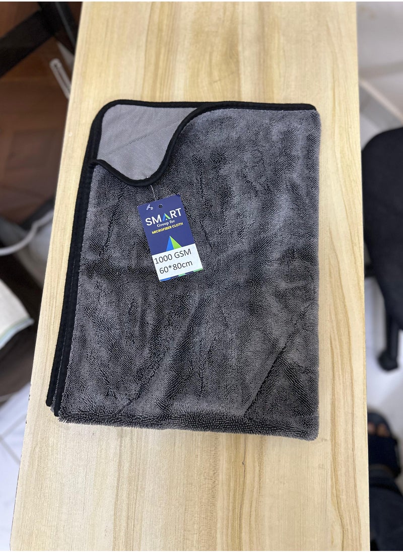 Twisted Loop Microfiber Drying Towel - 60x80cm, Grey, 1000GSM