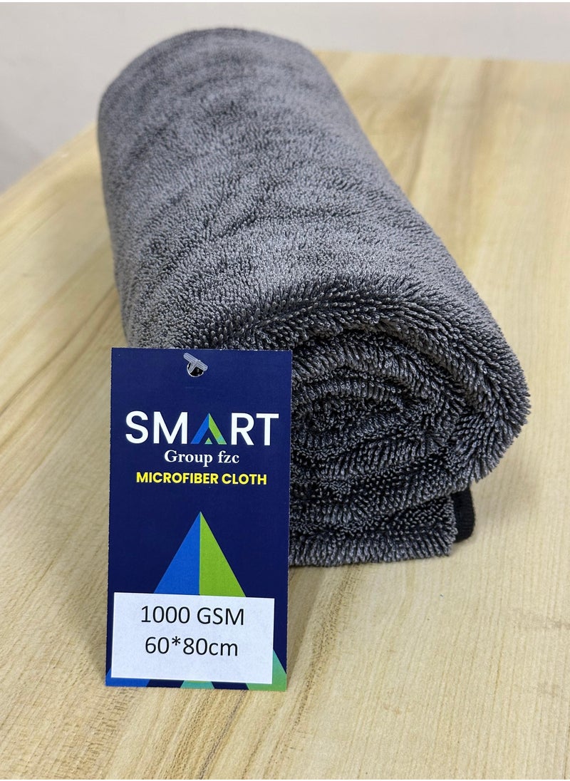 Twisted Loop Microfiber Drying Towel - 60x80cm, Grey, 1000GSM