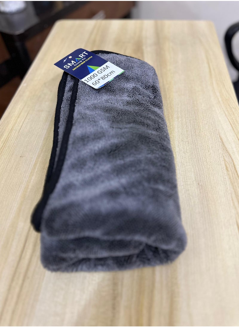 Twisted Loop Microfiber Drying Towel - 60x80cm, Grey, 1000GSM