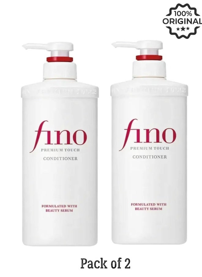 Shiseido Fitit Fino Premium Touch Moist Conditioner 550ml – Deep Moisturizing & Nourishing Conditioner for Dry and Damaged Hair Pack of 2w