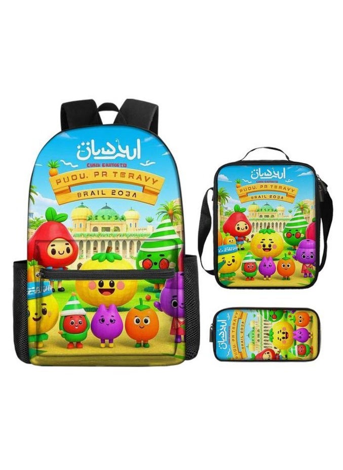 Cartoon three-piece schoolbag with zipper - 583
