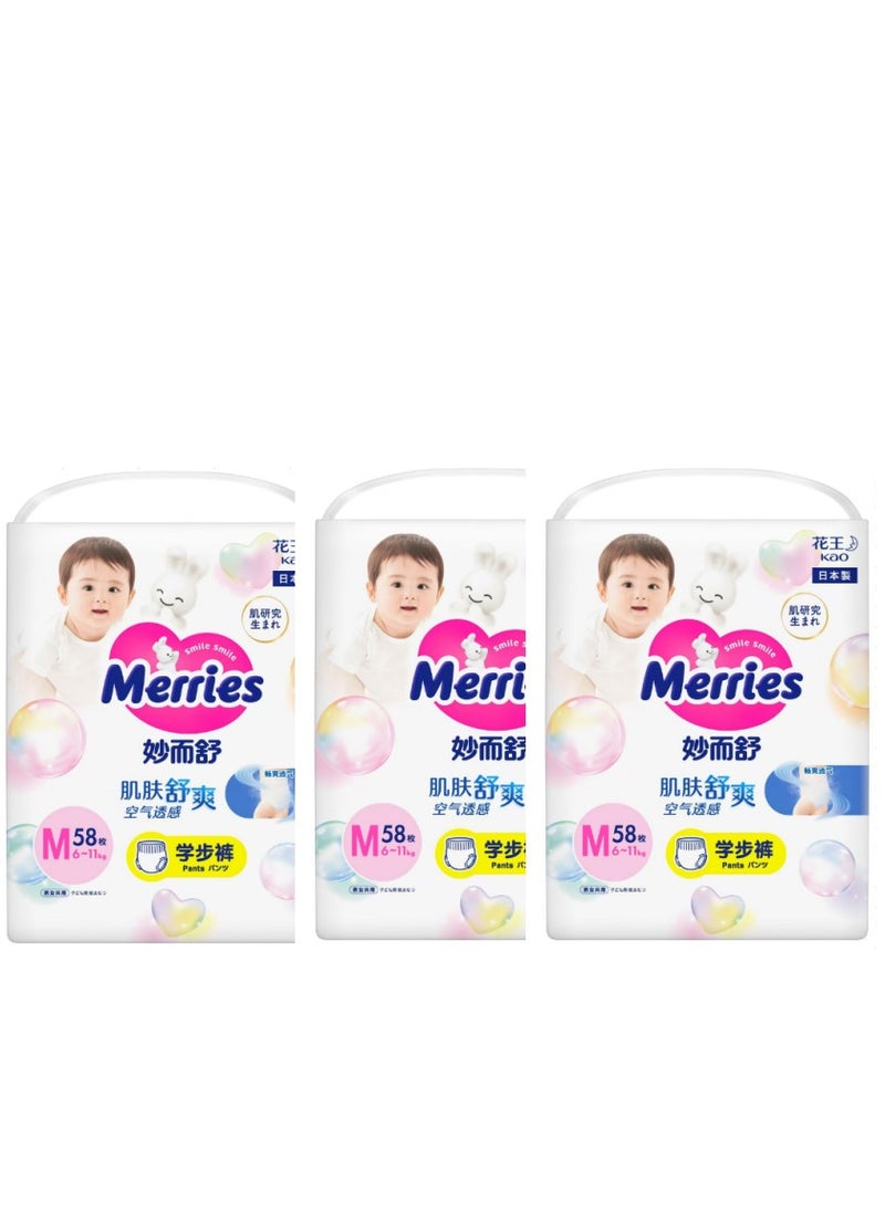 Japanese Merries Diapers Pants  Smooth Air-Through - Comfortable Fit - Prevents Leakage from The Sides  ,M 58 pcs, 6-11KG,Pack of 3