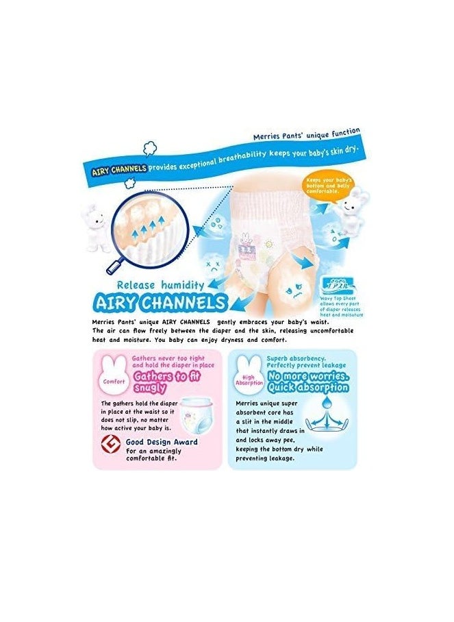 Japanese Merries Diapers Pants  Smooth Air-Through - Comfortable Fit - Prevents Leakage from The Sides  ,M 58 pcs, 6-11KG,Pack of 3