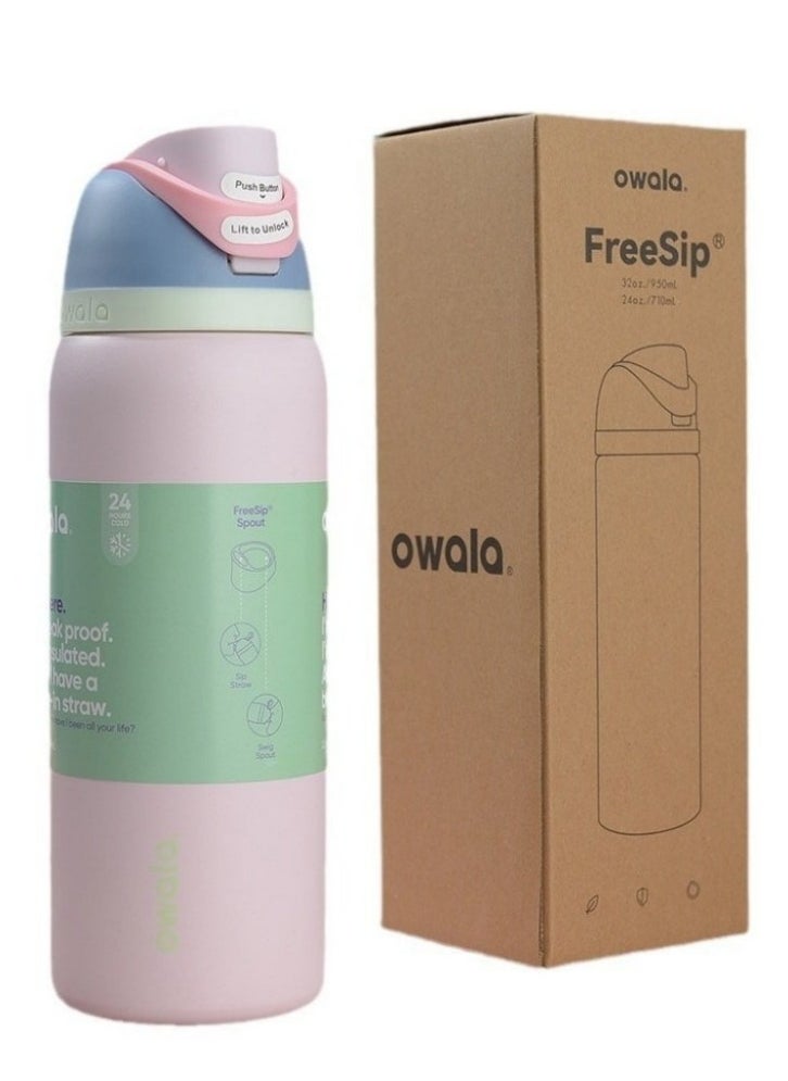 Insulated Stainless Steel Water Bottle with Straw for Sports, Travel, and School BPA-Free Sports Water Bottle, 32 oz
