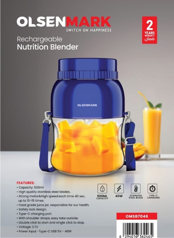 Rechargeable Nutrition Blender – High-Speed Portable Juicer with Stainless Steel Blades, BPA-Free – Perfect for Smoothies, Shakes & Travel 20 W OMSB7046 As per stock