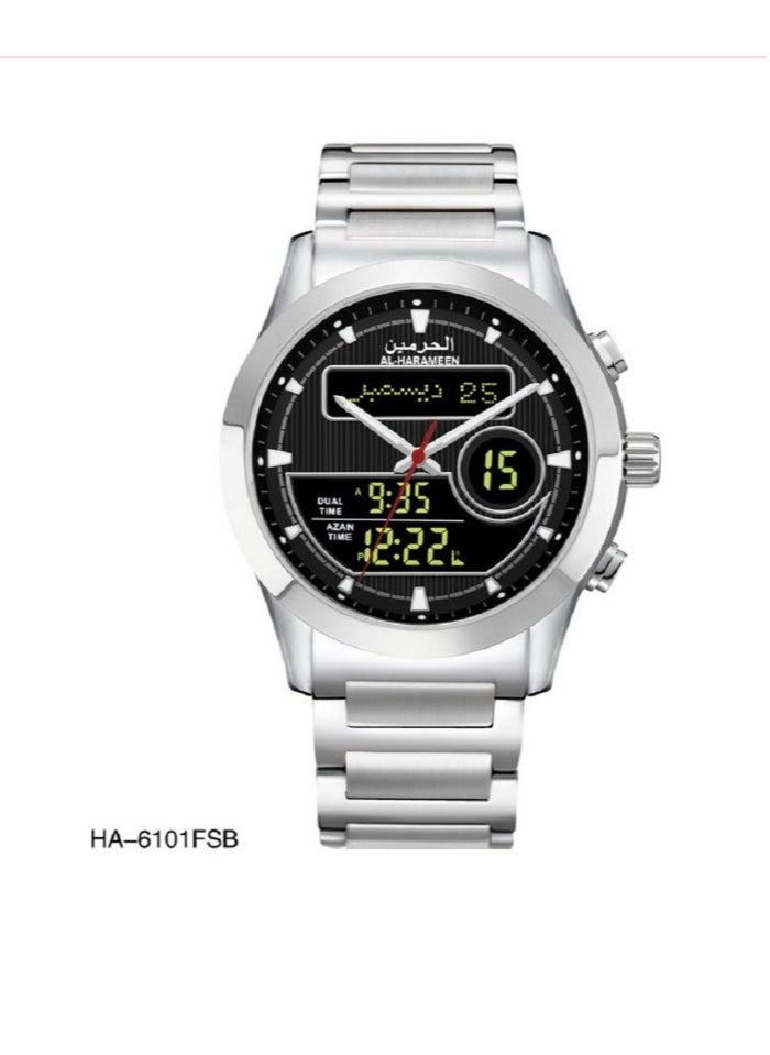 AL-HARAMEEN Islamic Watch For Men