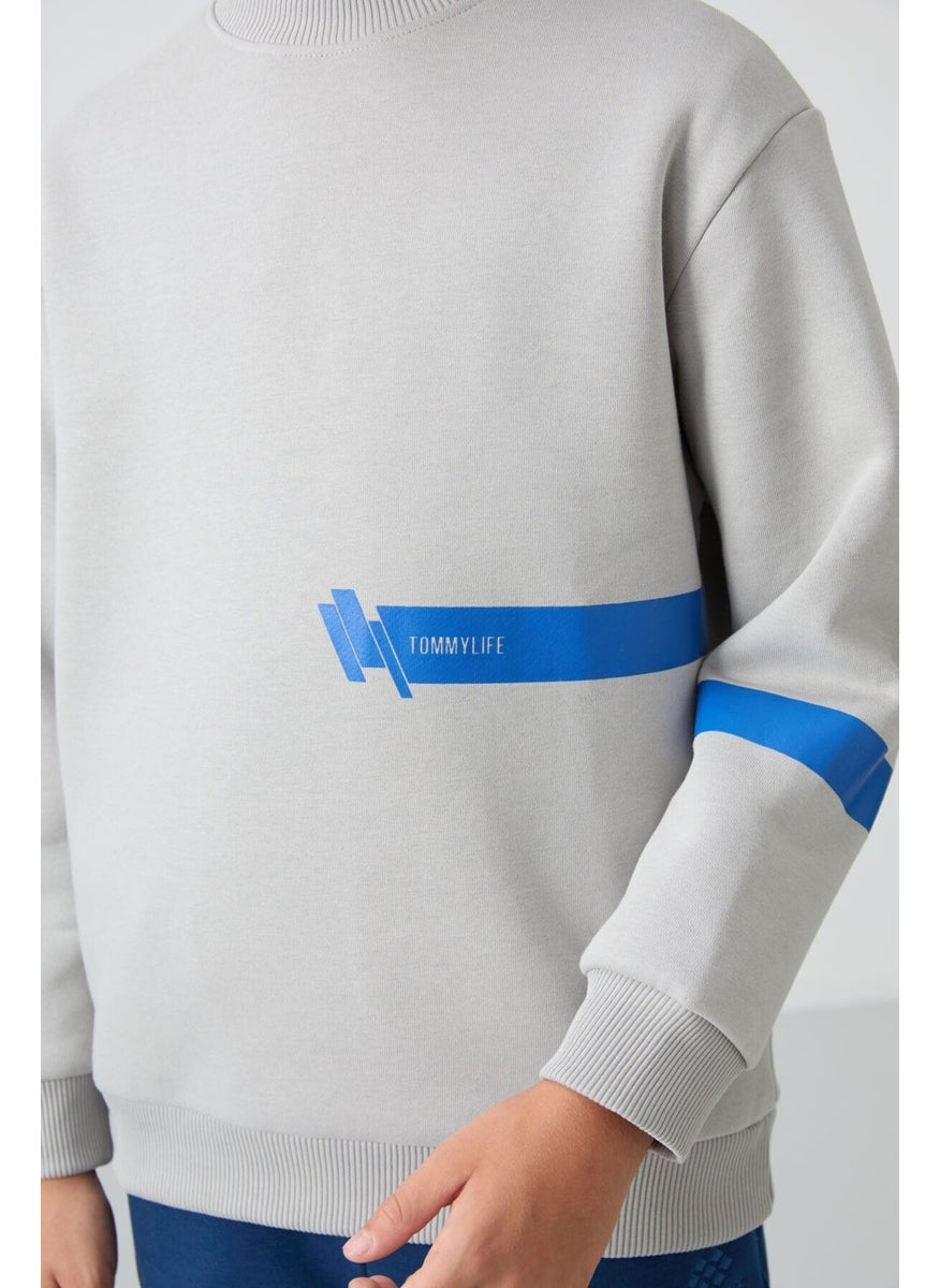 Stone Cotton Thick Fluffy Soft Textured Standard Fit Printed Boy's Sweatshirt - 11238