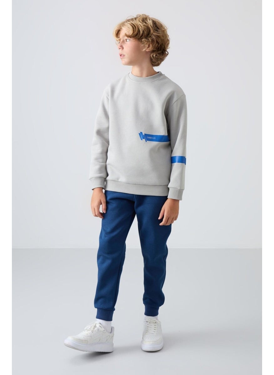 Stone Cotton Thick Fluffy Soft Textured Standard Fit Printed Boy's Sweatshirt - 11238