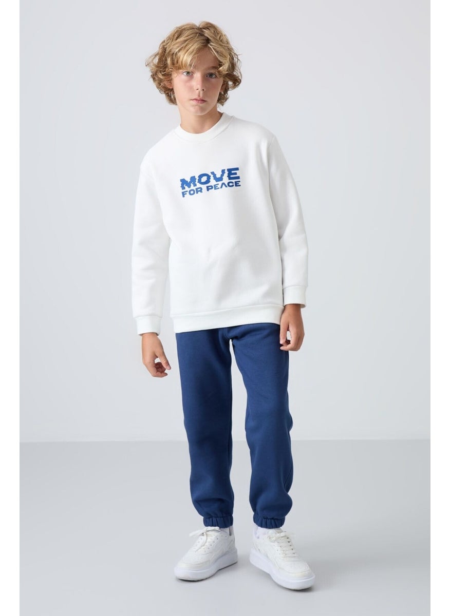 Ecru Cotton Thick Fluffy Soft Textured Standard Fit Printed Boy's Sweatshirt - 11216