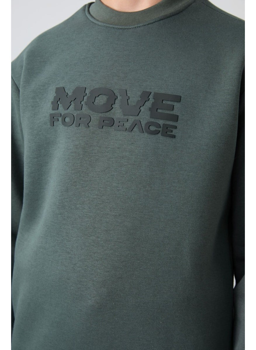Khaki Cotton Thick Fluffy Soft Textured Standard Fit Printed Boy's Sweatshirt - 11216