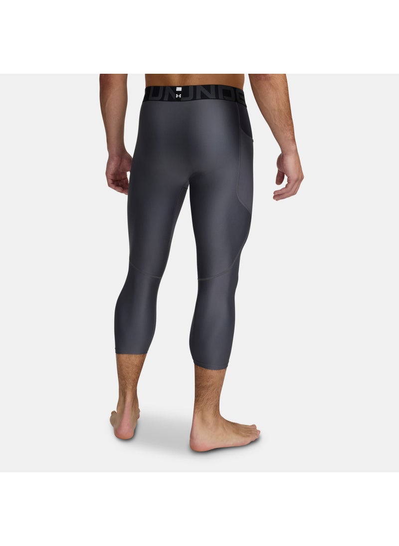 Men's HeatGear 7/8 Training Tights