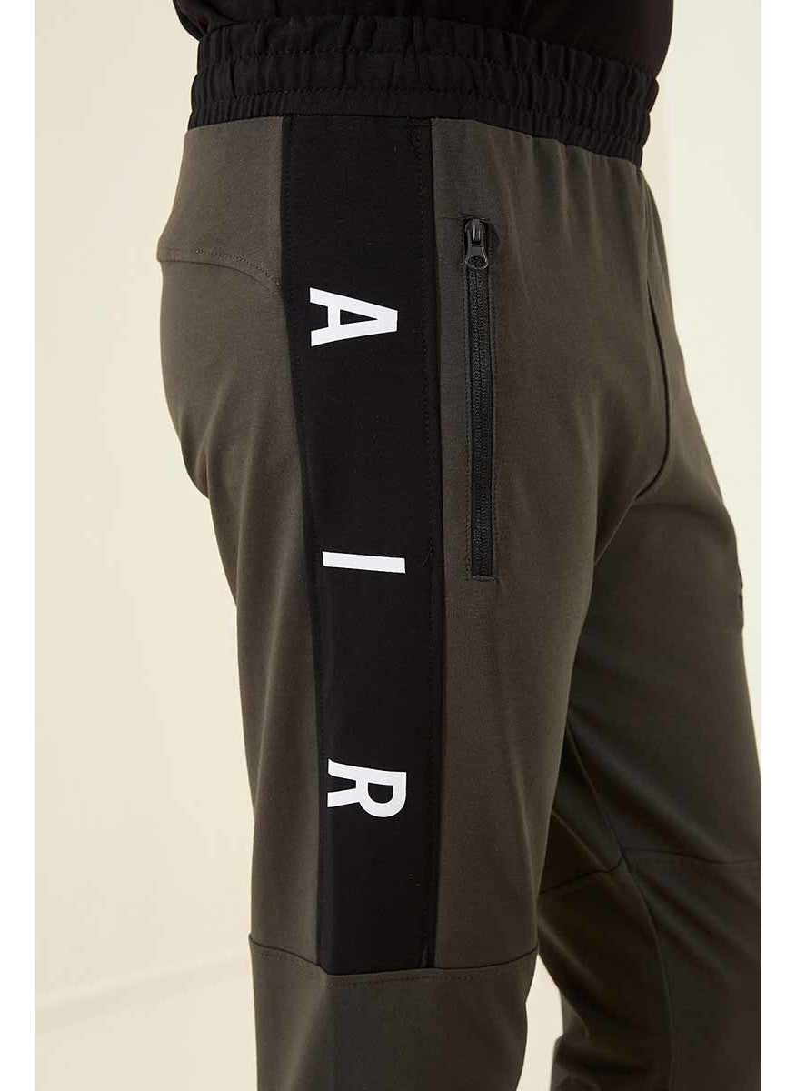 Khaki Men's Air Printed Zipper Pocket Standard Fit Jogger Tracksuit Bottom-84587