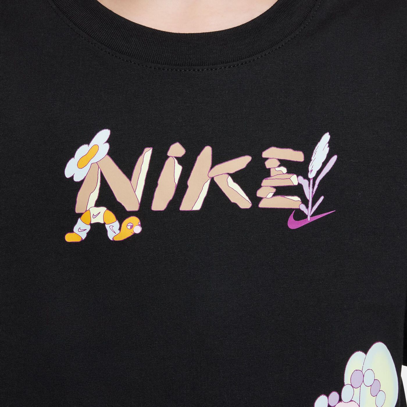Kids' Sportswear T-Shirt