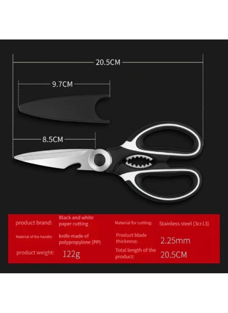 Multifunctional kitchen scissors Household fish cutting meat scissors Stainless steel scissors