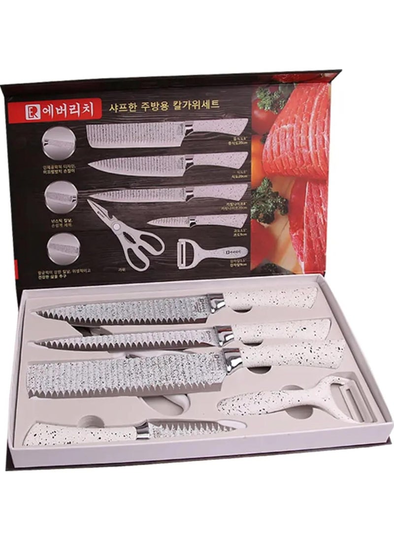 6-Piece Kitchen Knife Set - Stainless Steel Non-Stick Blades, Dotted Handles, Chef & Paring Knives, Peeler, Scissor | Cooking Utensil Gift Box | Ergonomic ABS Handles | Daily Use Cutlery Set