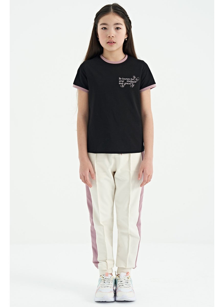 Ecru Side Band Hidden Zipper Pocket Detailed Jogger Girl Tracksuit Bottom - 75122