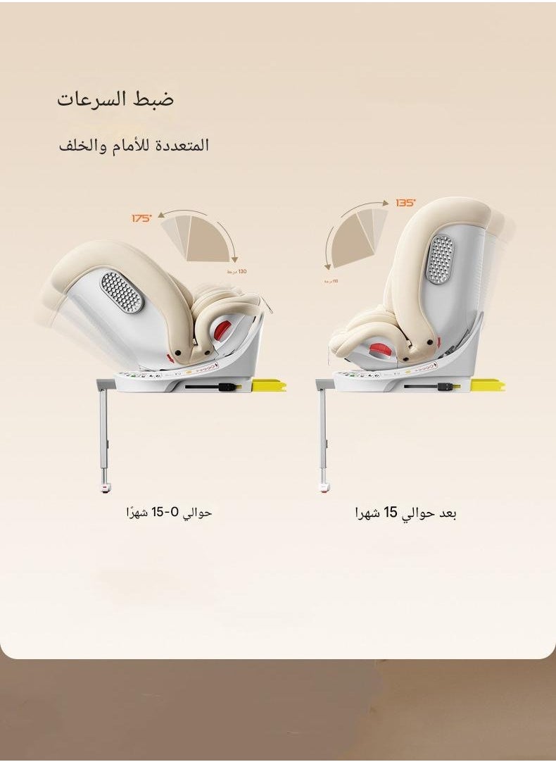 German DWARFOO Portable Car Seat for Babies & Children Aged 0 - 12, with 5 - Point Harness & Foldable Support Leg, Ideal for In - car Use-Black