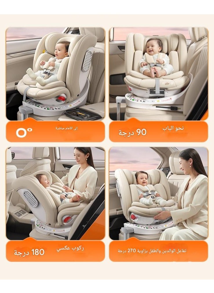 German DWARFOO Portable Car Seat for Babies & Children Aged 0 - 12, with 5 - Point Harness & Foldable Support Leg, Ideal for In - car Use-Black